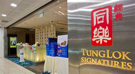 tunglok signatures orchard photos|TungLok Signatures 同乐经典.